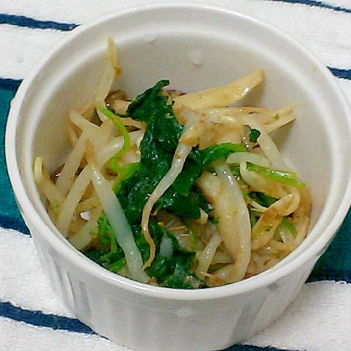 レンジで簡単時短ほうれん草 しめじ もやしのお浸し レシピ 作り方 By かっぺ4217 楽天レシピ